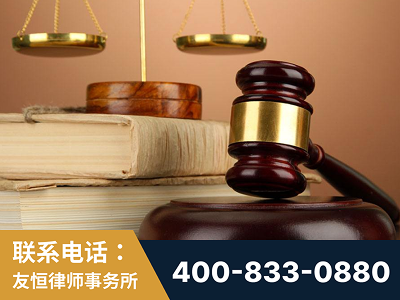 北京-山东霍某故意伤害致人死亡案件-郑祥律师