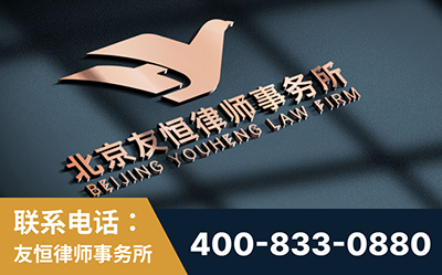 北京-企业展示图